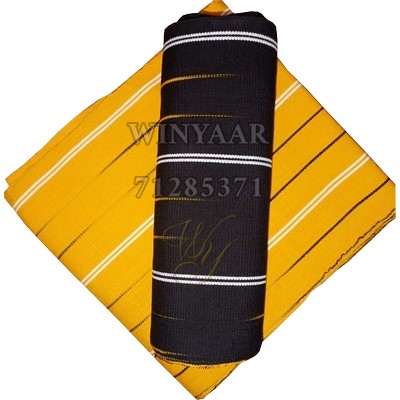Faso Danfani A077