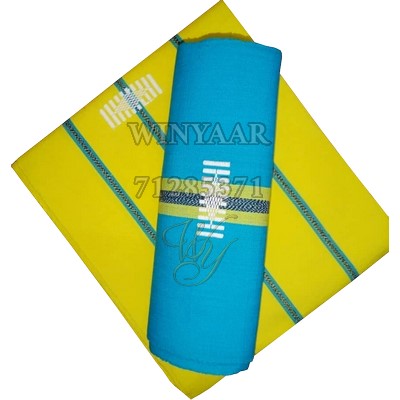 Faso Danfani B004