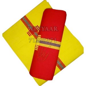 Faso Danfani B005