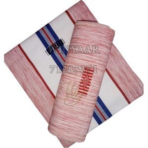 Faso Danfani B009