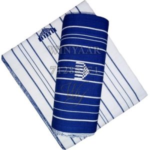 Faso Danfani B010