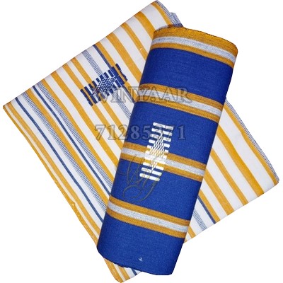 Faso Danfani B011