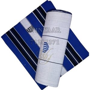 Faso Danfani B022