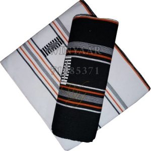 Faso Danfani B025