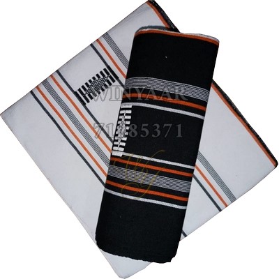 Faso Danfani B025