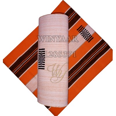 Faso Danfani B029