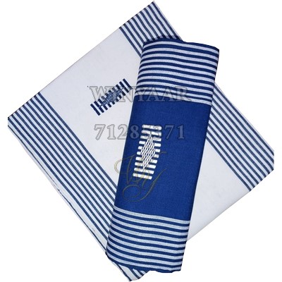 Faso Danfani B041