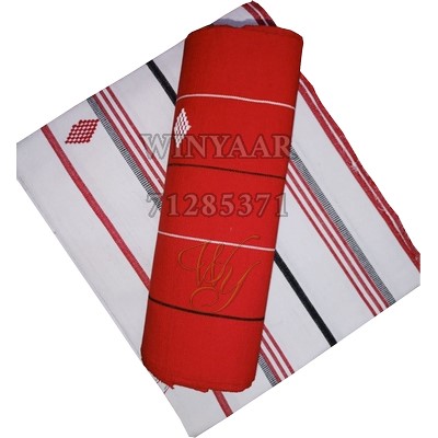 Faso Danfani B048