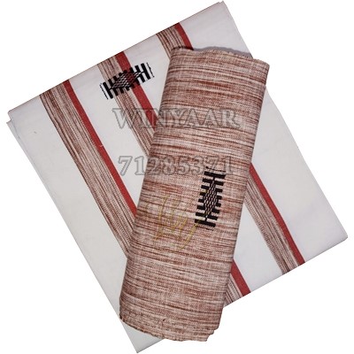 Faso Danfani B049