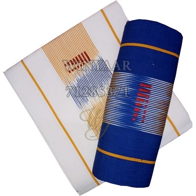 Faso Danfani B050