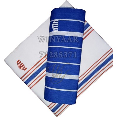 Faso Danfani B069