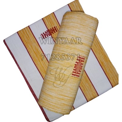 Faso Danfani B071