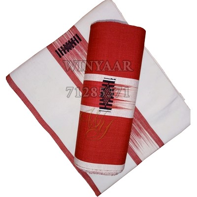 Faso Danfani B073