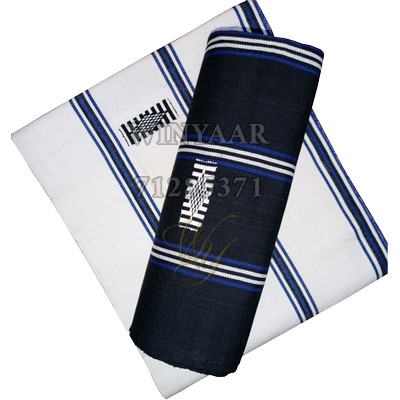 Faso Danfani B075