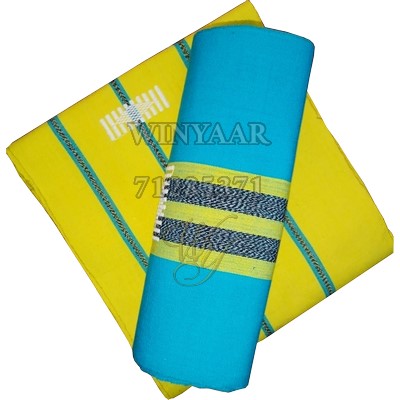 Faso Danfani B085