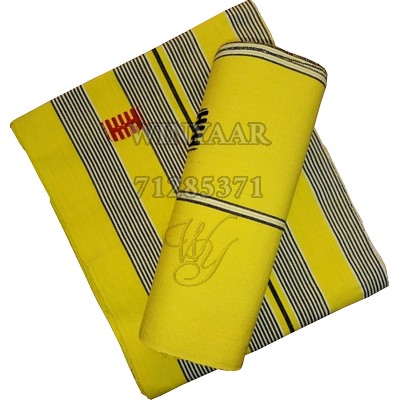 Faso Danfani B086