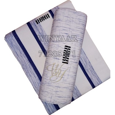 Faso Danfani B094