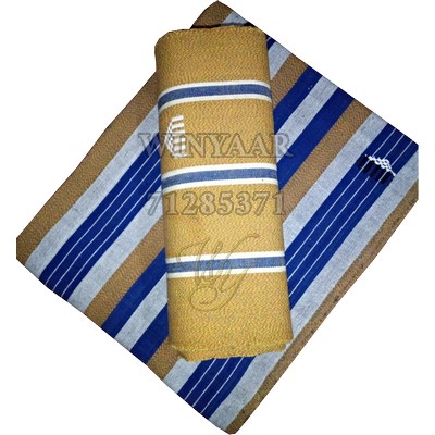 Faso Danfani C020