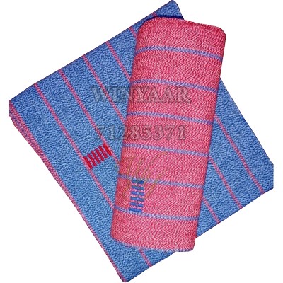 Faso Danfani C039