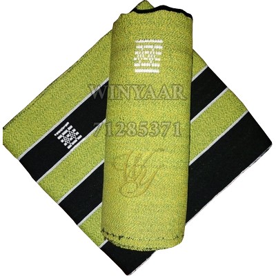 Faso Danfani C043