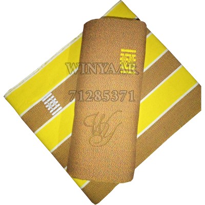Faso Danfani C044