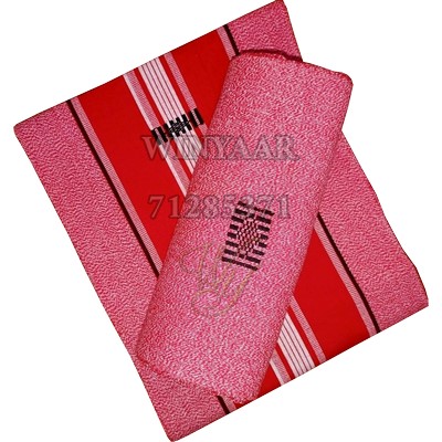 Faso Danfani C067